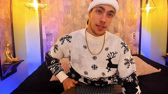 Snapshot of PatrickS25 chatting on December 2, 2025, 4:47 am PatrickS25 online show from December 2, 2025, 4:47 am