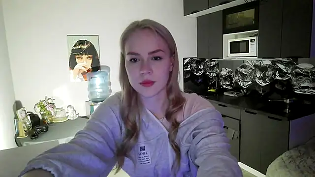 Snapshot of LunaPeony chatting on February 5, 2026, 4:14 pm LunaPeony online show from February 5, 2026, 4:14 pm