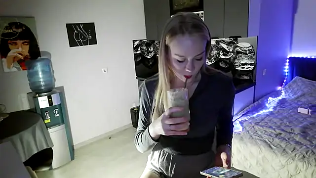 Snapshot of LunaPeony chatting on February 26, 2026, 4:07 pm LunaPeony online show from February 26, 2026, 4:07 pm