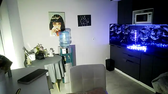 Snapshot of LunaPeony chatting on February 10, 2026, 5:12 pm LunaPeony online show from February 10, 2026, 5:12 pm