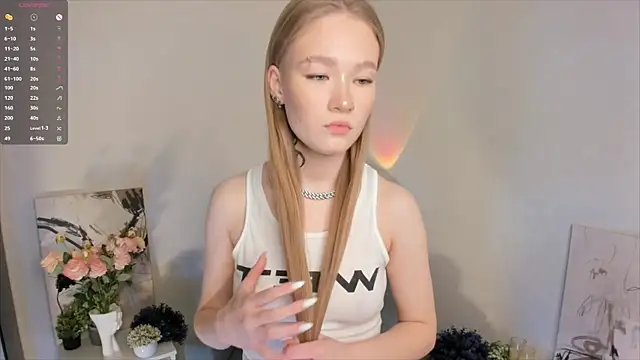 MaireLanda online show from February 11, 2026, 4:12 am