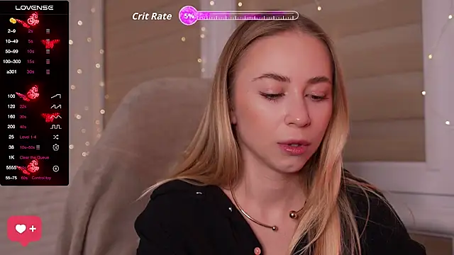 Snapshot of LysAstra chatting on December 18, 2025, 2:43 pm LysAstra online show from December 18, 2025, 2:43 pm