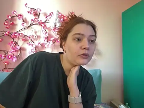 Ungoliant Kiss online show from March 15, 2026, 11:06 am