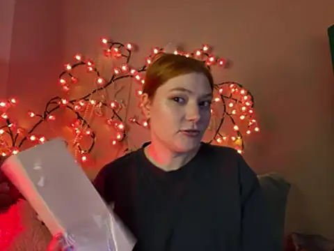 Ungoliant Kiss online show from April 14, 2026, 6:57 pm