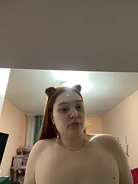 Ungoliant Kiss online show from April 12, 2026, 6:44 pm