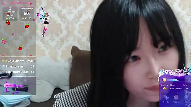 himaridesu online show from April 11, 2026, 6:55 pm