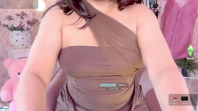 Snapshot of Arielyn_009 chatting on February 19, 2026, 12:13 pm Arielyn 009 online show from February 19, 2026, 12:13 pm