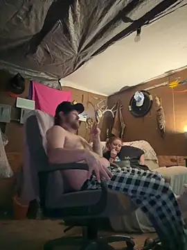 Justblaze69 online show from March 26, 2026, 6:55 am