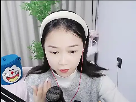 mili923 online show from December 18, 2025, 1:59 pm