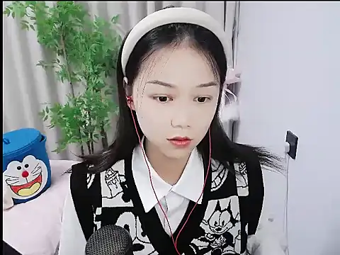 mili923 online show from December 16, 2025, 2:10 pm