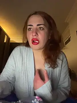 Snapshot of tesaa1212 chatting on February 28, 2026, 5:45 pm tesaa1212 online show from February 28, 2026, 5:45 pm