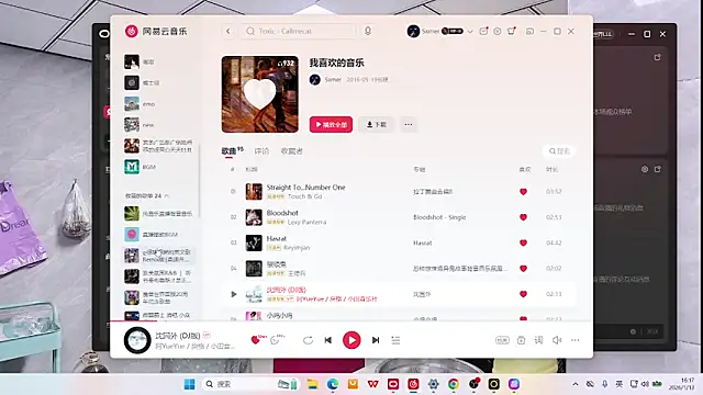 Snapshot of sc-stars01 chatting on January 13, 2026, 8:18 am sc-stars01 online show from January 13, 2026, 8:18 am