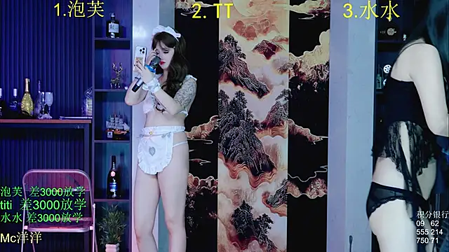 HRB HAPPY online show from December 19, 2025, 1:02 pm