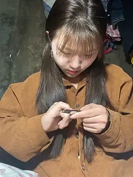 Snapshot of hinata-xx chatting on February 16, 2026, 5:17 am hinata-xx online show from February 16, 2026, 5:17 am