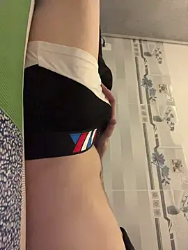 Snapshot of Anhh_Ann chatting on December 17, 2025, 4:12 pm Anhh Ann online show from December 17, 2025, 4:12 pm