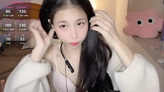 Snapshot of tiantian-160 chatting on December 19, 2025, 10:50 am tiantian-160 online show from December 19, 2025, 10:50 am