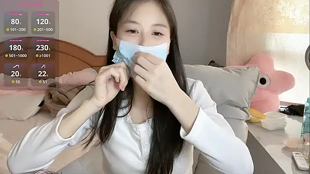 Snapshot of tiantian-160 chatting on January 10, 2026, 7:15 am tiantian-160 online show from January 10, 2026, 7:15 am