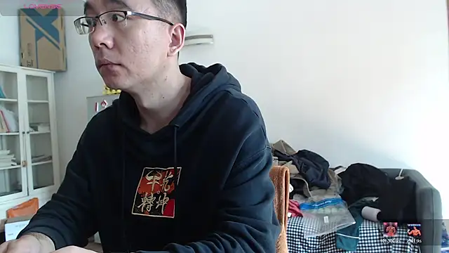 jjjjay123 online show from January 7, 2026, 4:50 am