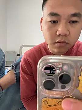 qwe522522 online show from December 23, 2025, 8:24 am