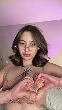 IsKiku online show from January 18, 2026, 5:05 pm