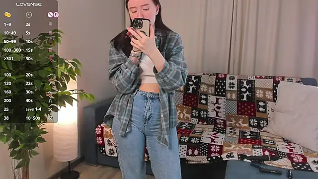 KiaTreso online show from January 14, 2026, 1:31 am