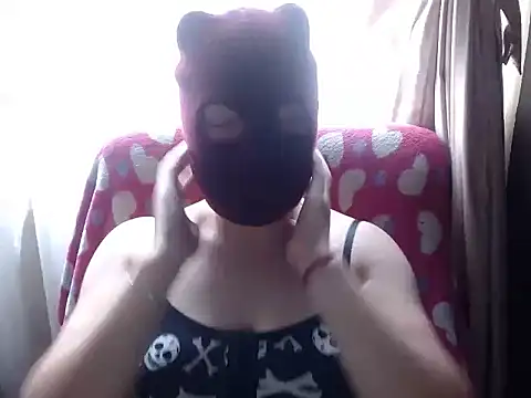 Snapshot of 666maskgirl chatting on July 1, 2026, 5:13 pm 666maskgirl online show from July 1, 2026, 5:13 pm