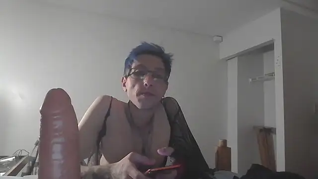 AskAveryAnything online show from December 16, 2025, 10:52 am