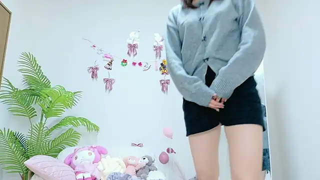 ayu-jpnk online show from April 6, 2026, 12:06 pm