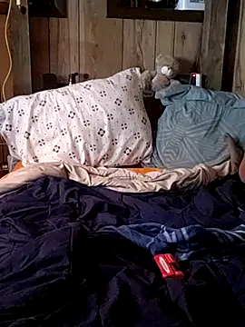 Bharv69 online show from February 12, 2026, 6:46 am