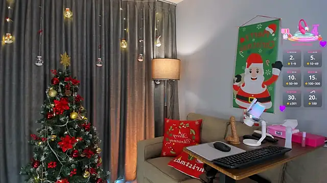 AliceCloudy online show from December 22, 2025, 7:30 am