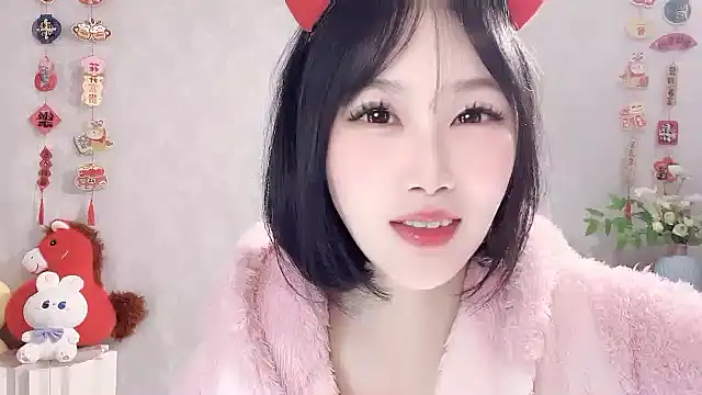 Pinkgirl520 online show from March 11, 2026, 2:27 am