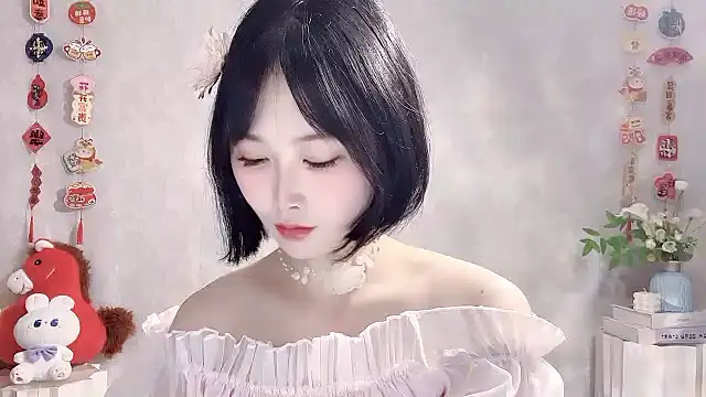 Pinkgirl520 online show from March 24, 2026, 2:33 am