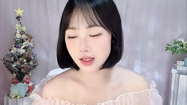 Snapshot of Pinkgirl520 chatting on January 18, 2026, 2:04 am Pinkgirl520 online show from January 18, 2026, 2:04 am