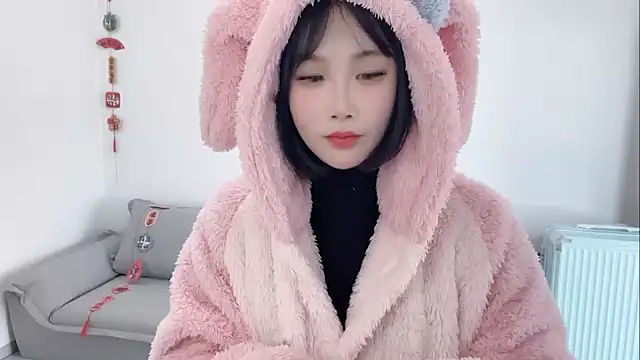 Snapshot of Pinkgirl520 chatting on February 14, 2026, 6:57 am Pinkgirl520 online show from February 14, 2026, 6:57 am