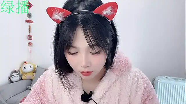 Snapshot of Pinkgirl520 chatting on February 23, 2026, 2:46 am Pinkgirl520 online show from February 23, 2026, 2:46 am