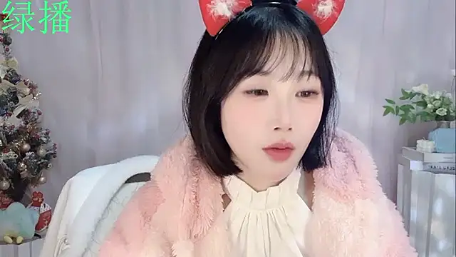 Snapshot of Pinkgirl520 chatting on February 6, 2026, 2:13 pm Pinkgirl520 online show from February 6, 2026, 2:13 pm