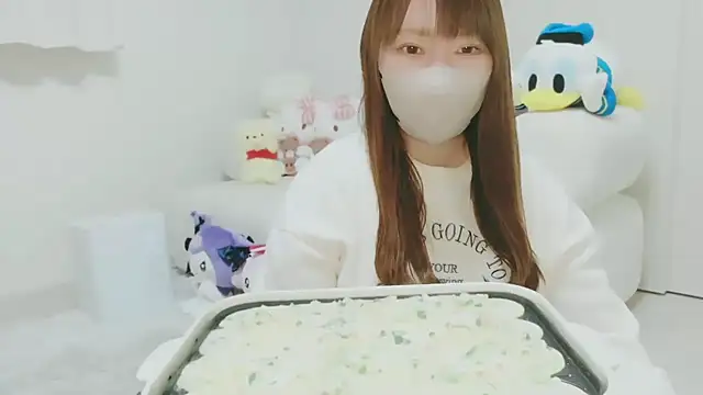 Snapshot of yuyuchan__ chatting on February 3, 2026, 12:32 pm yuyuchan online show from February 3, 2026, 12:32 pm