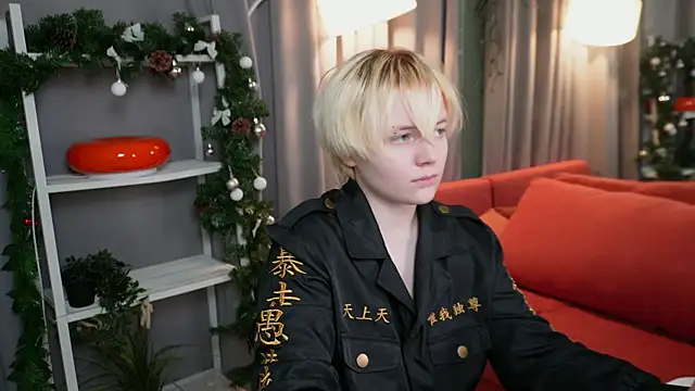 KellyKik online show from January 13, 2026, 1:26 pm