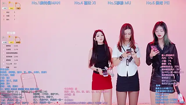 Snapshot of Luckygirls-339 chatting on January 18, 2026, 10:24 pm Luckygirls-339 online show from January 18, 2026, 10:24 pm