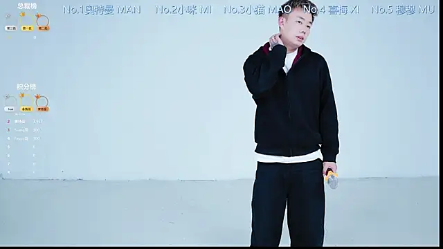 Luckygirls-339 online show from December 16, 2025, 1:26 pm