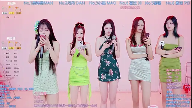 Luckygirls-339 online show from January 6, 2026, 9:30 pm