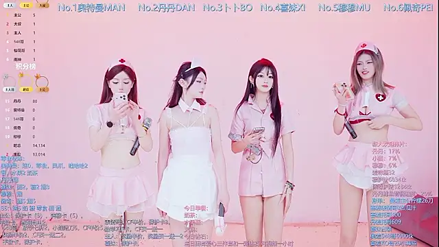 Snapshot of Luckygirls-339 chatting on February 25, 2026, 10:53 pm Luckygirls-339 online show from February 25, 2026, 10:53 pm