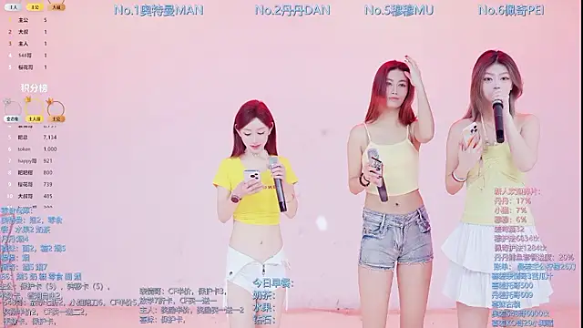 Snapshot of Luckygirls-339 chatting on February 23, 2026, 10:21 pm Luckygirls-339 online show from February 23, 2026, 10:21 pm