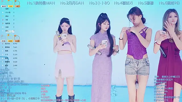 Luckygirls-339 online show from March 28, 2026, 10:44 pm