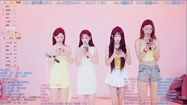 Luckygirls-339 online show from March 8, 2026, 10:46 pm