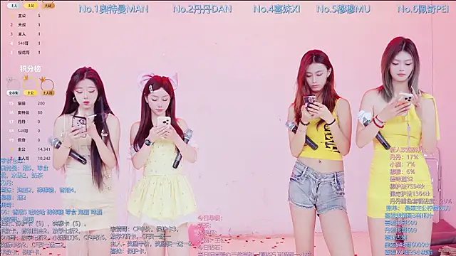 Snapshot of Luckygirls-339 chatting on February 11, 2026, 10:20 pm Luckygirls-339 online show from February 11, 2026, 10:20 pm