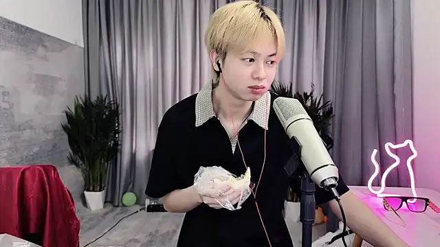 hafabva online show from April 14, 2026, 2:05 am