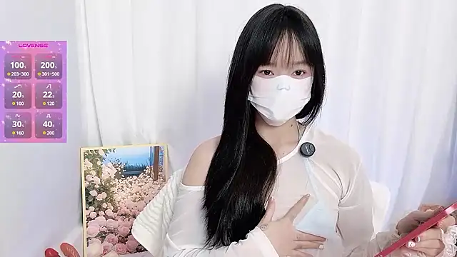 Snapshot of _nannan_ chatting on January 13, 2026, 3:16 pm nannan online show from January 13, 2026, 3:16 pm