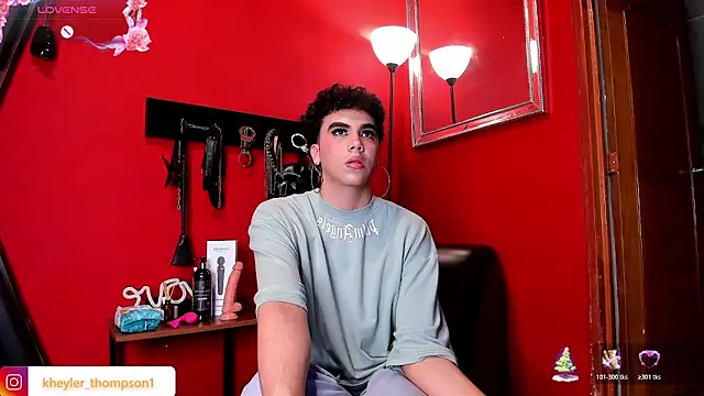 Snapshot of Kheyler_1 chatting on December 22, 2025, 4:45 am Kheyler 1 online show from December 22, 2025, 4:45 am