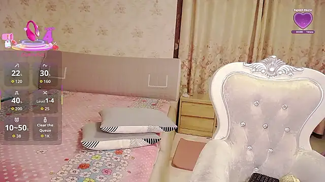 Snapshot of alinrongrong chatting on January 7, 2026, 12:21 pm alinrongrong online show from January 7, 2026, 12:21 pm